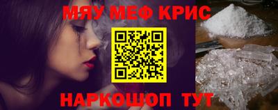 дживик Малоярославец