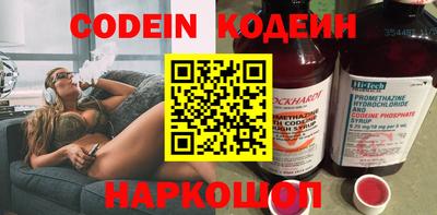 дживик Малоярославец