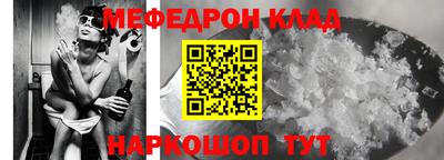 дживик Малоярославец