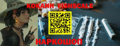 мескалин Малгобек