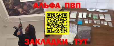 дживик Малоярославец