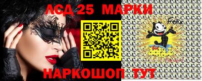 дживик Малоярославец
