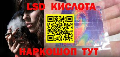 дживик Малоярославец