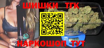 мескалин Малгобек