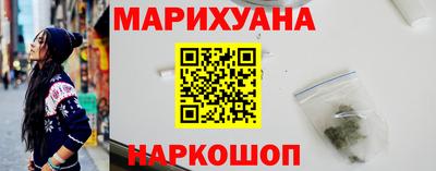 мескалин Малгобек