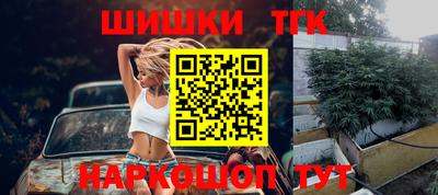 мескалин Малгобек