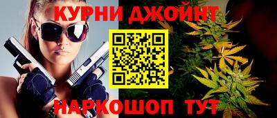 мескалин Малгобек
