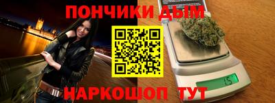 мескалин Малгобек