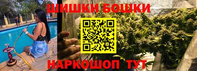 мдма Мариинск