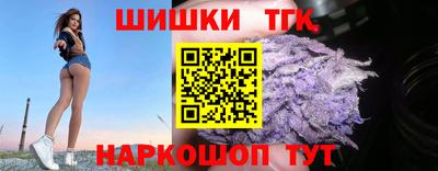 мдма Мариинск