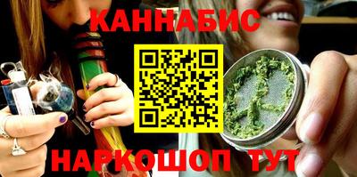 дживик Малоярославец
