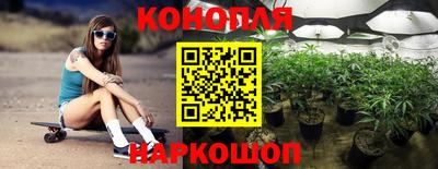 дживик Малоярославец