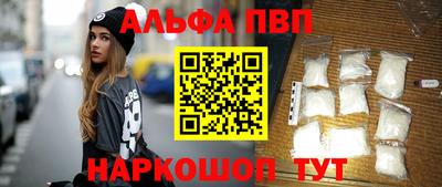 дживик Малоярославец