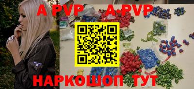 дживик Малоярославец