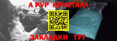 мескалин Малгобек