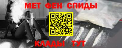 дживик Малоярославец