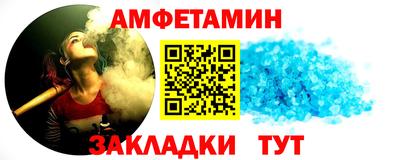 дживик Малоярославец
