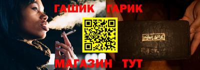 дживик Малоярославец