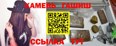 мдма Мариинск