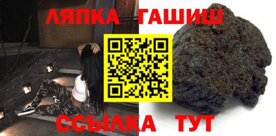 мескалин Малгобек