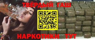 дживик Малоярославец